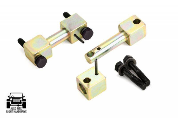 JKS - JKS Rear Upper Bar Pin Eliminator | 2007-2017 Wrangler JK (9607)
